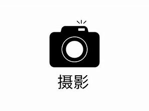 极速电竞