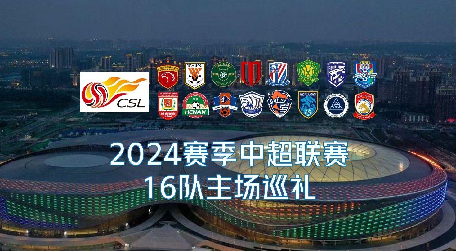 战术变化 战术变化
