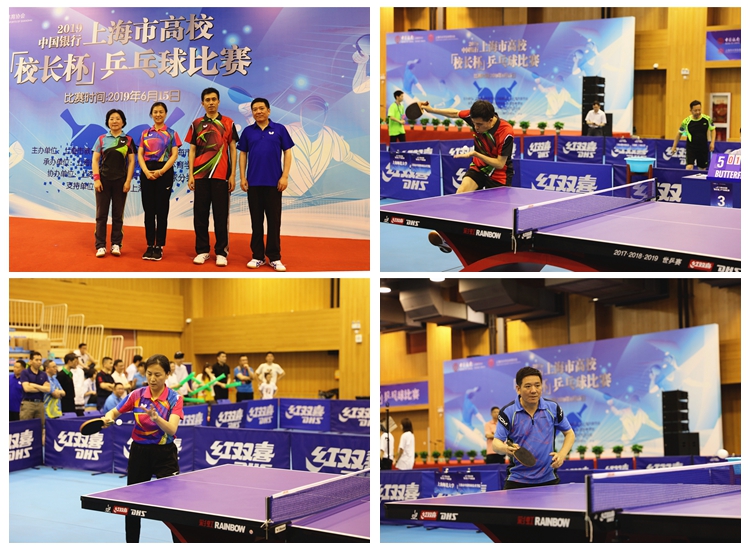 更是进攻端 更是进攻端