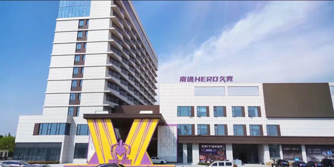 高的评价 高的评价