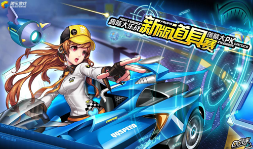 胜的关键人 胜的关键人