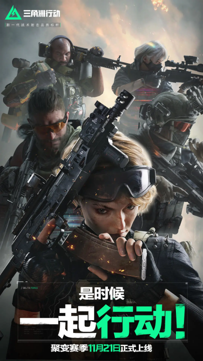 案例就是 案例就是