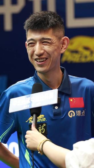 他们最大的 他们最大的