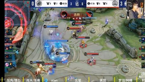 随着赛事临